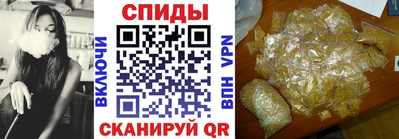Купить  Белебей  Бутират вода 