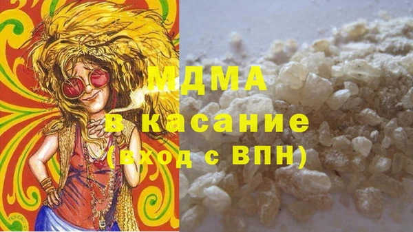 2c-b Аркадак