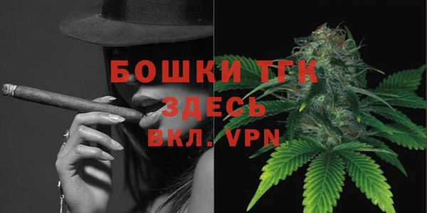 2c-b Аркадак