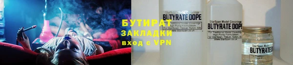 2c-b Аркадак