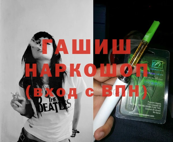 2c-b Аркадак