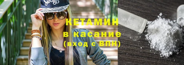 2c-b Аркадак