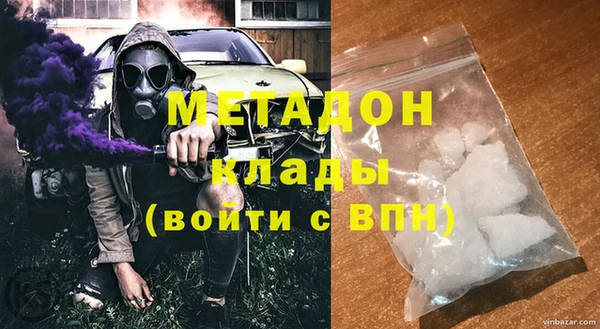 2c-b Аркадак