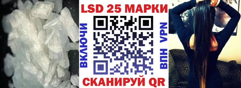Купить  Белебей  ЛСД экстази ecstasy 