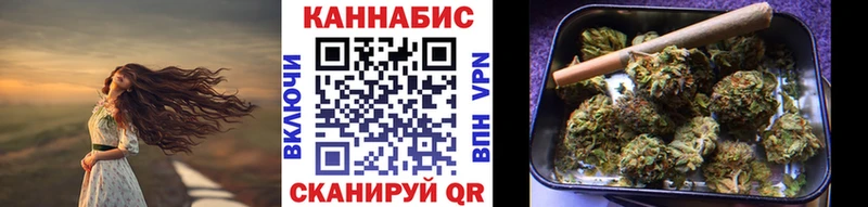 Шишки марихуана гибрид  Купить  Белебей 